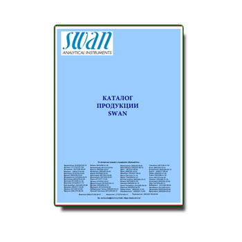 SWAN Product Catalog бренда SWAN